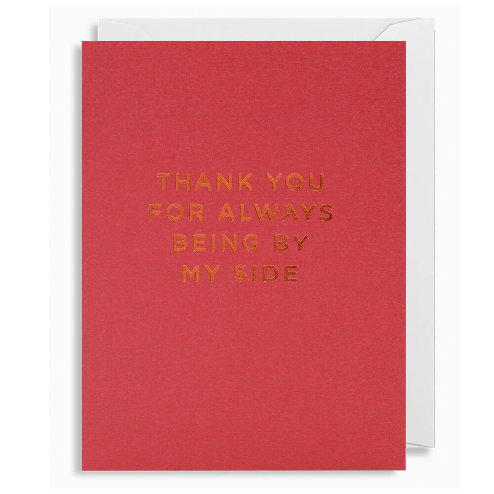 Thank You For Being By My Side | Utility Gift UK