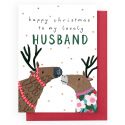 Lovely Husband Christmas Card