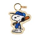 Snoopy Key Charm Home Run