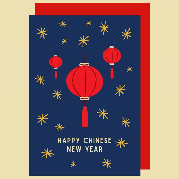 Chinese New Year Lanterns Sky Card